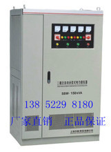 【sbw-150kva】最新最全sbw-150kva 产品参考信息